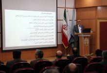 گزارش تصویری از همایش گیاهان داروئی